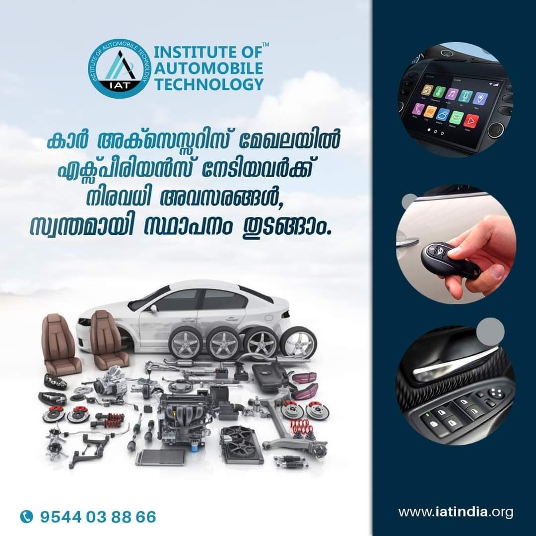 IAT TRAINING CENTER KOTTAKKAL